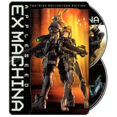 Appleseed Ex Machina
