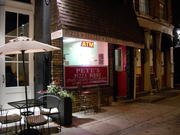 petes-pizza-philadelphia.JPG