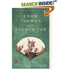 Empire of the Sun movie cover