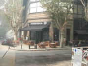 Soberia 22 restaurant review in Palermo Hollywood neighborhood Buenos Aires, Argentina